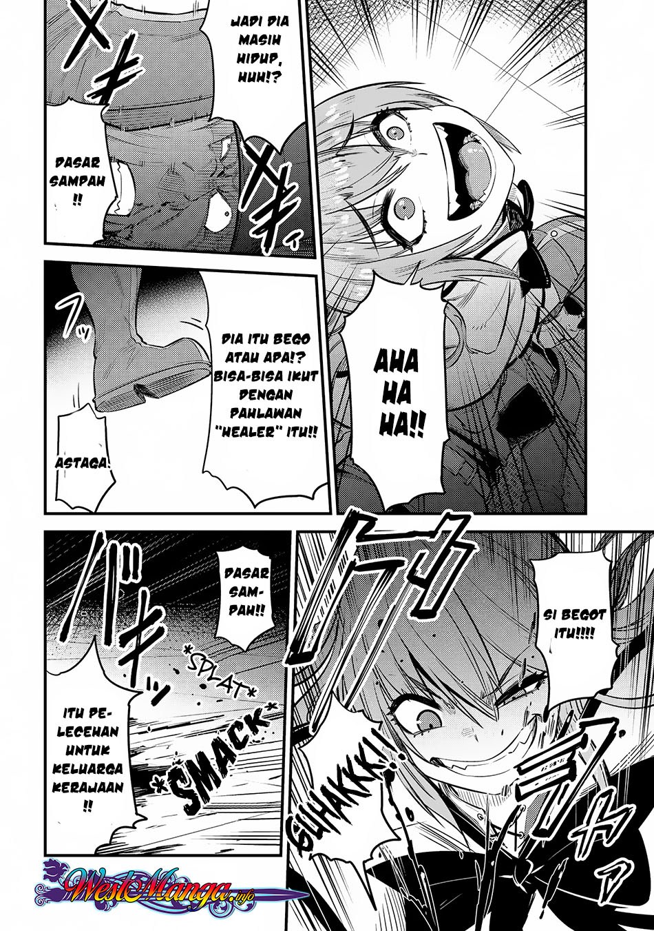 Kaifuku Jutsushi Yarinaoshi: Sokushi Mahou to Skill Copy no Chouetsu Heal